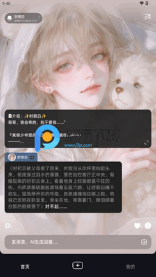 ����AI�����ͼ0