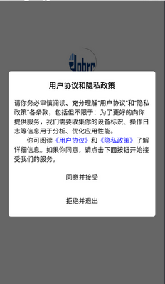 �Ҳ����ѧ����ְ������ͼ0