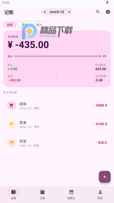 ���������ͼ4
