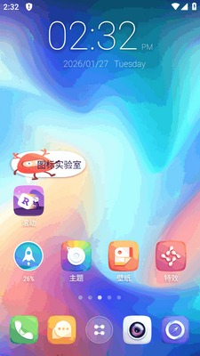 GO����S�����ͼ3