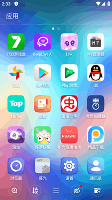 GO����S�����ͼ1