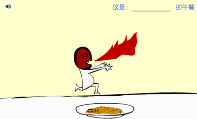 �Զ����Ż�����Ϸ�޹���ͼ2