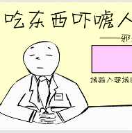 �Զ����Ż�����Ϸ�޹��