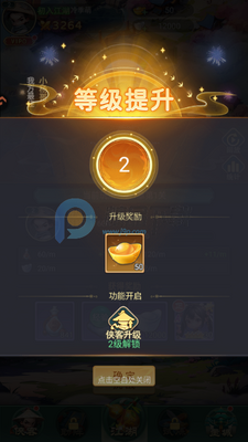 �����ư��������°��ͼ1