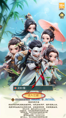 �����ư��������°��ͼ4