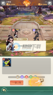 �����ư��������°��ͼ3