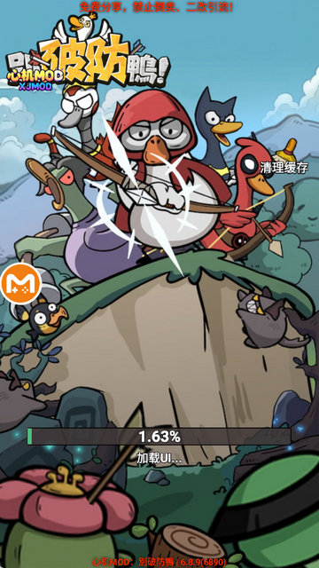 �e�Ʒ�����Ϸ�����ͼ0