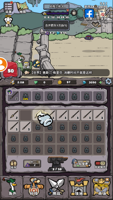 �e�Ʒ�����Ϸ�����ͼ4