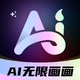 AI���޻�����������v5.2���°�
