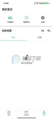 �������ֽ�ͼ2