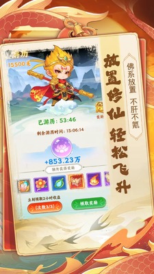 �߱������θ������ͼ2