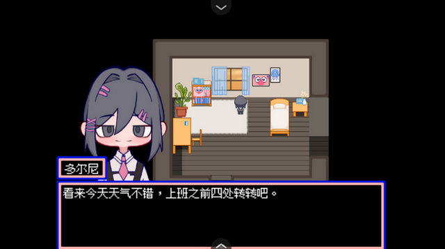 ˮĸ֮ҹ��Ϸ�޹���ͼ0