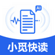 С�ٿ������v1.1.1 ���°�