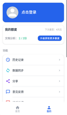С�ٿ��������ͼ1