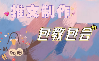 ����app���а�ǰʮ��