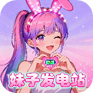 ���ӷ���վ����v1.0.3 ��׿���°�