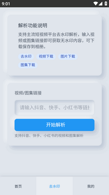 ���ӷ���վ������ͼ0