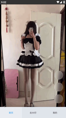 ���ӷ���վ������ͼ2