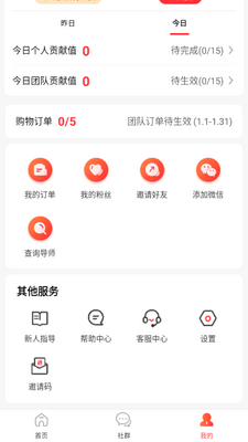 ʡ����app�ٷ����ͼ0