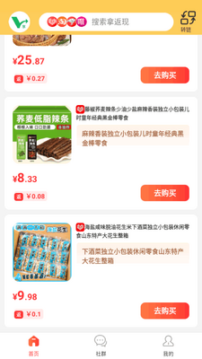 ʡ����app�ٷ����ͼ1
