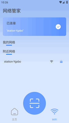 ����ܼ�app��Ѱ��ͼ3
