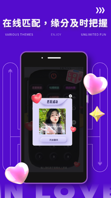 YodoԵ�ְ�׿���ͼ3