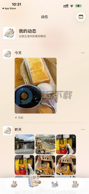 Сè���app��ͼ2