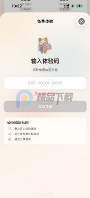Сè���app��ͼ0