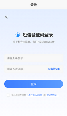 ʳƷ��ȫԱ����������ͼ3