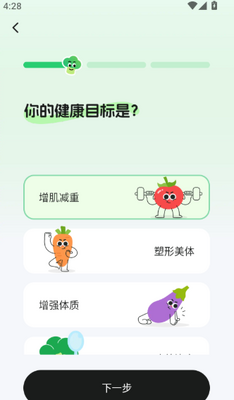 Calmomo���ʰ�׿���ͼ0