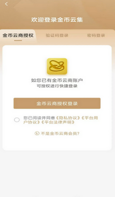 ����Ƽ��̳�������ͼ1