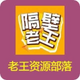 ������̳(1910c)v1.0 �ٷ���