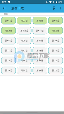 ����Lite��Դ���ͼ2