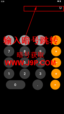 jmtt2mic������������ͼ1