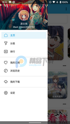 ����Lite��Դ���ͼ0