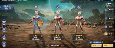 ��������֮սʿӦ�ñ���ͼ3