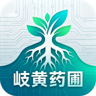 ᪻�ҩ����ҽҩ��v1.5.6���°�