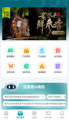 ᪻�ҩ����ҽҩ����ͼ1