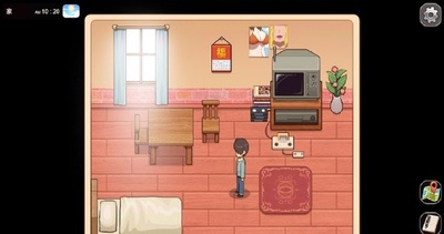 乡村狂想曲手机直装版(VillageRhapsody)截图0