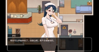乡村狂想曲手机直装版(VillageRhapsody)截图1