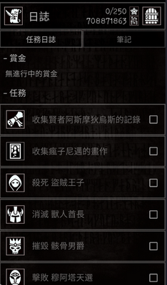 �Ͼ������޹���ͼ1
