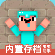 ����ɳ����������