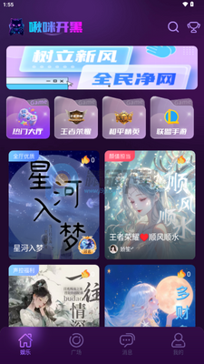 ��俪�ڽ�ͼ3