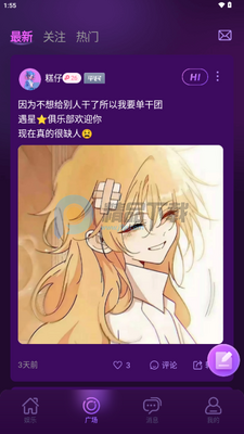 ��俪�ڽ�ͼ4