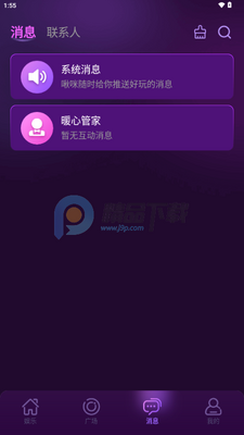 ��俪�ڽ�ͼ2