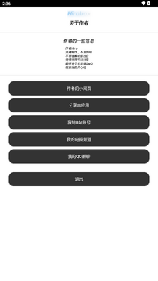 Hirobox��������ͼ0
