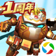 ������˫����Ӧ�ñ���v2.1 ���°�