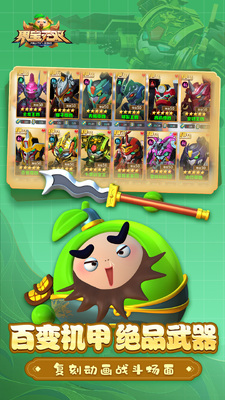 ������˫����Ӧ�ñ����ͼ2