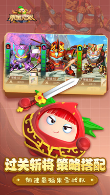 ������˫����Ӧ�ñ����ͼ3