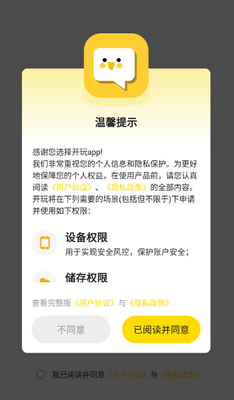 ��������K��app��ͼ2